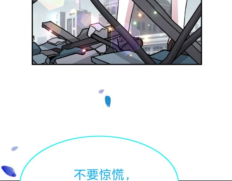 第255页
