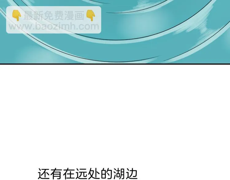第423页