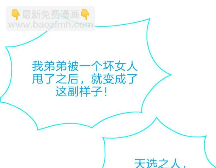 第288页