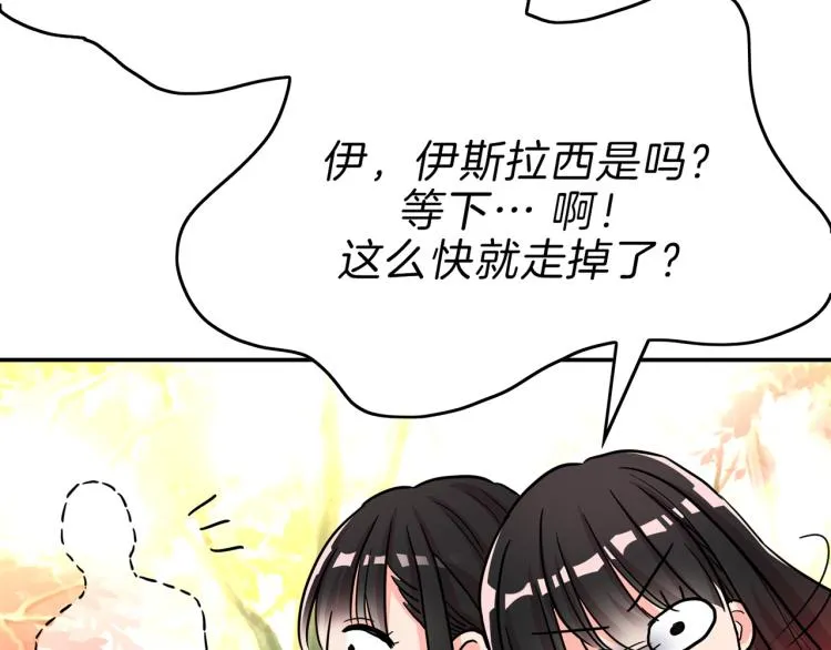 第465页