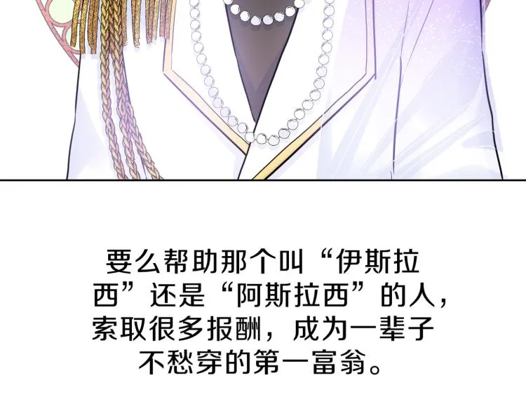 第426页