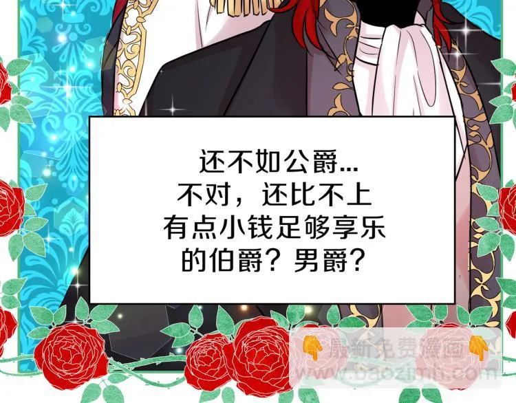 第450页