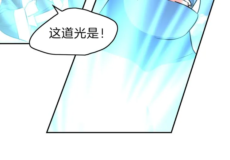 第267页