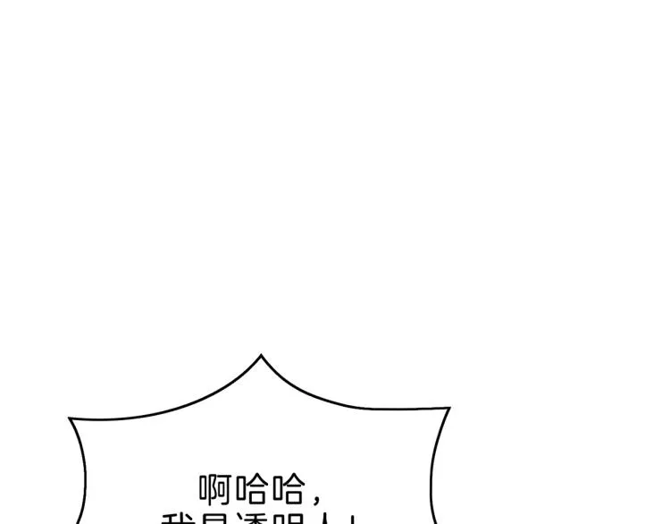 第348页