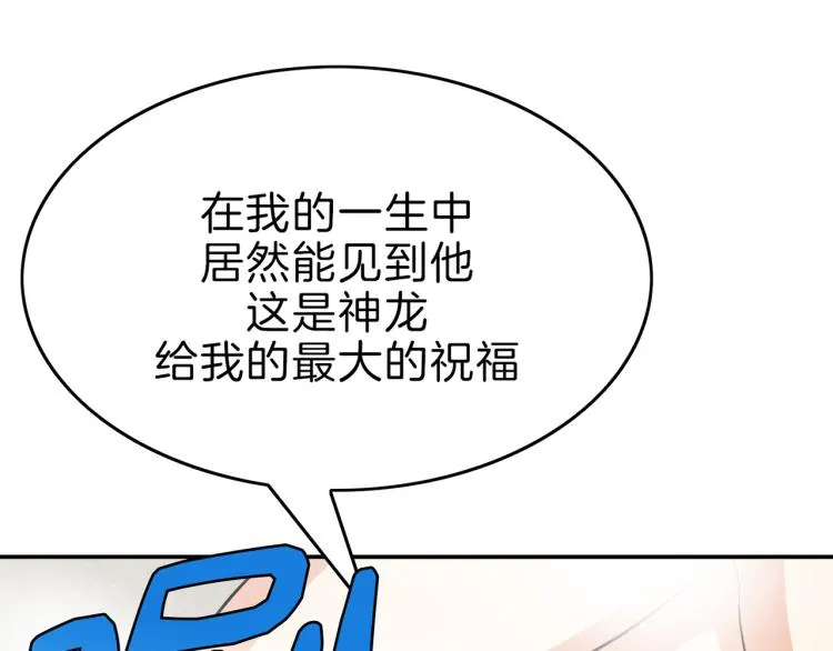 第549页