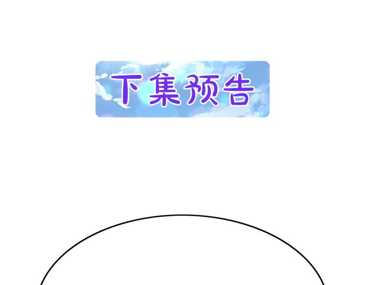 第528页