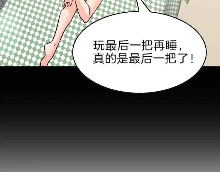 第411页