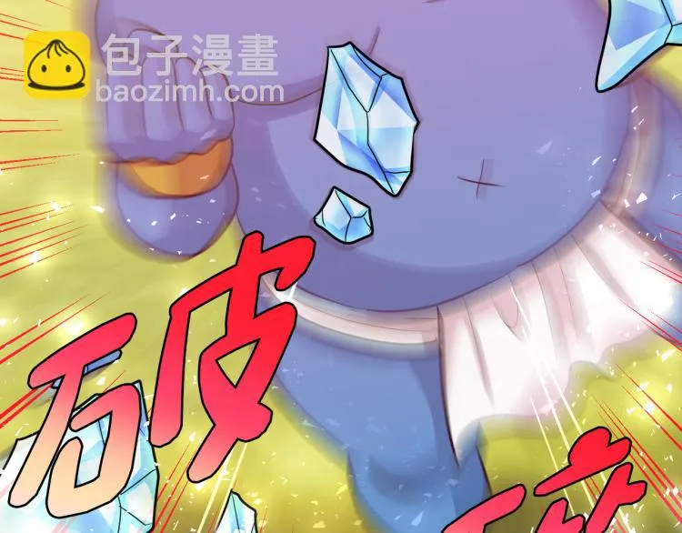 第207页