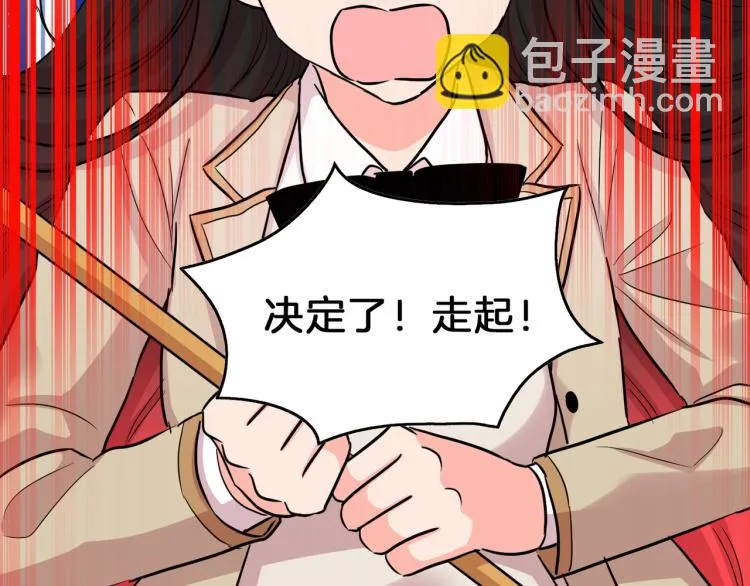 第483页