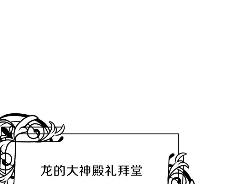 第393页