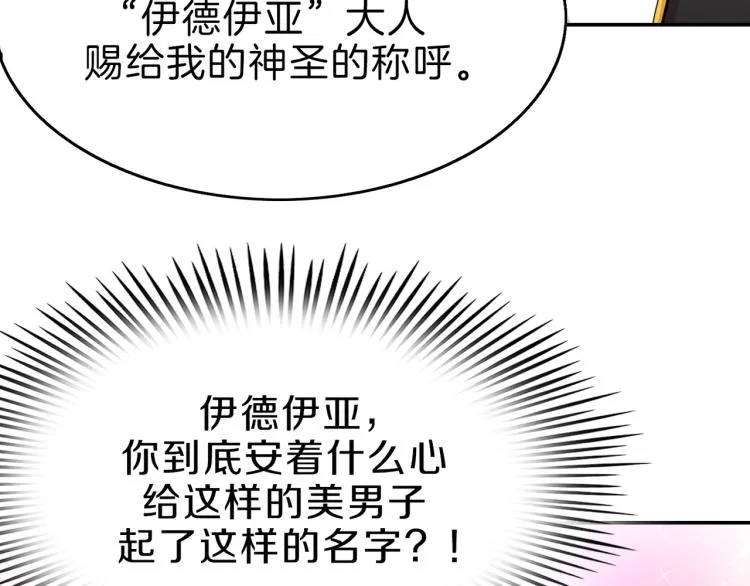 第441页