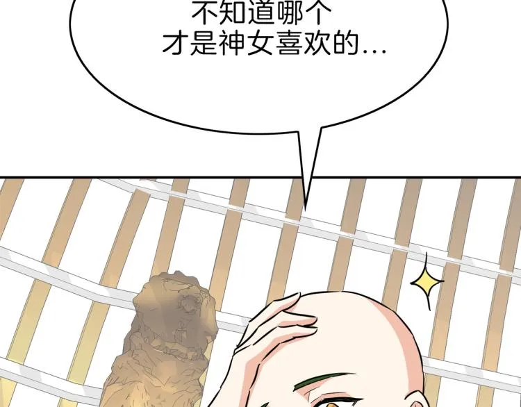 第384页