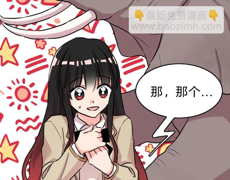 第474页
