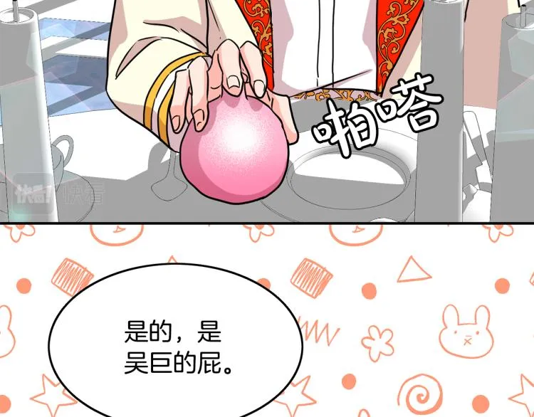 第345页
