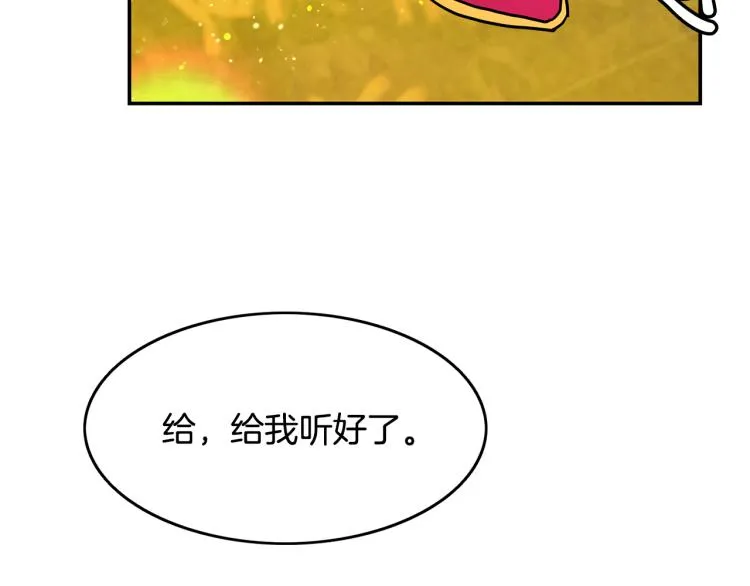 第282页
