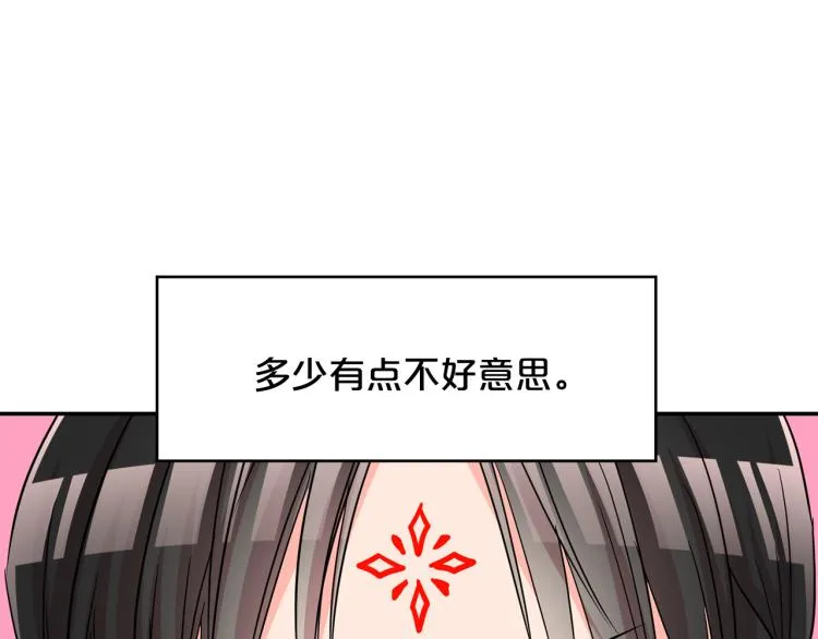 第306页