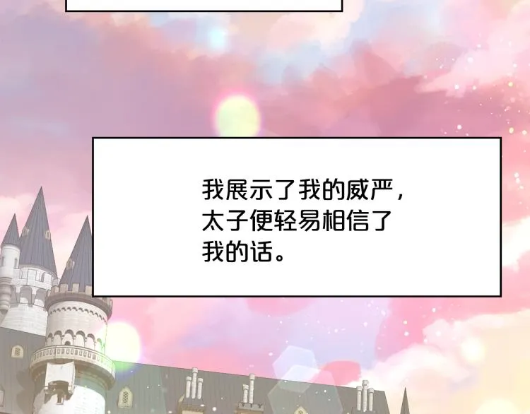 第315页