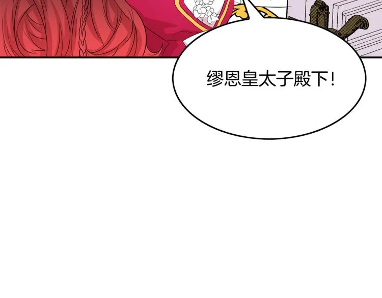第417页
