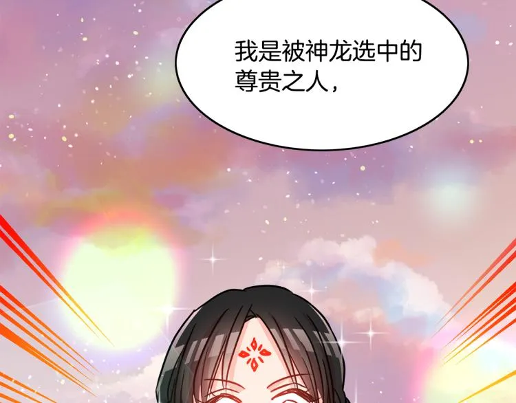 第291页
