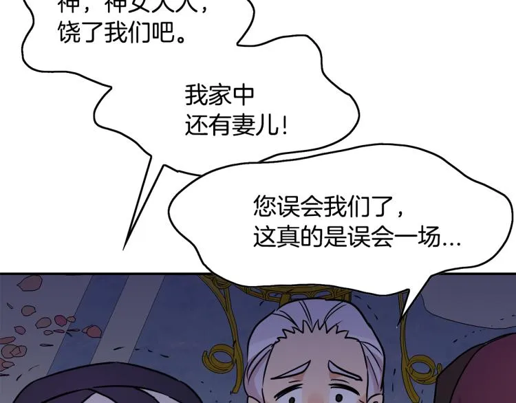 第381页
