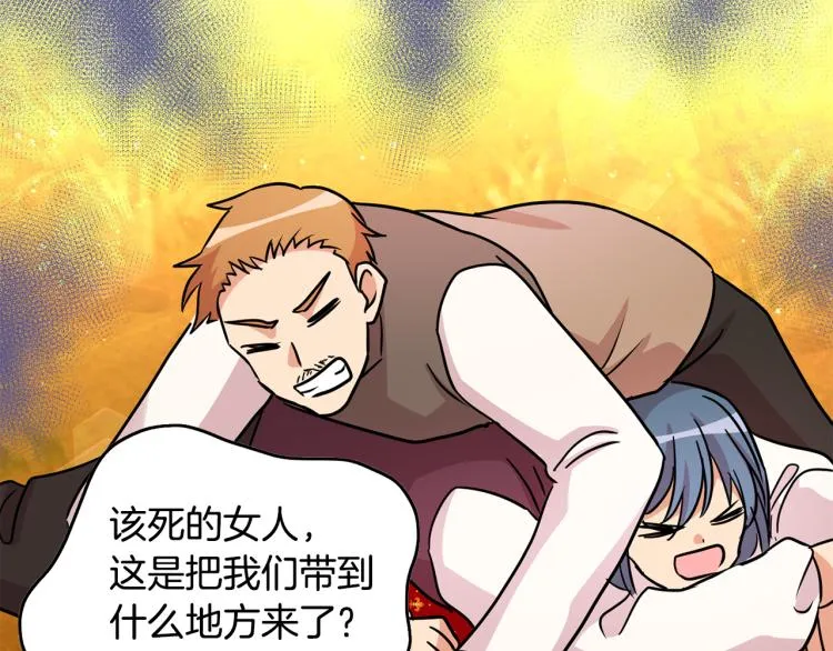 第270页