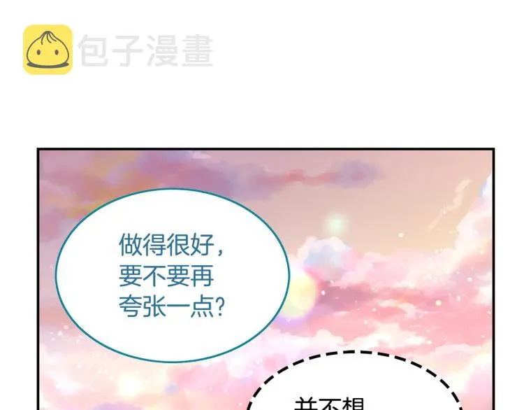 第300页
