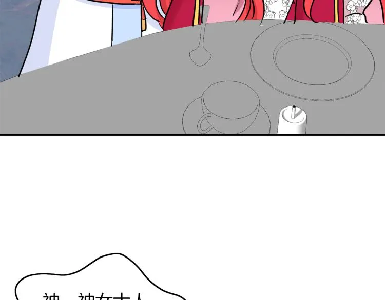第378页
