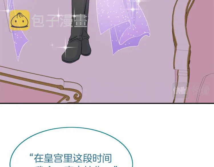 第231页