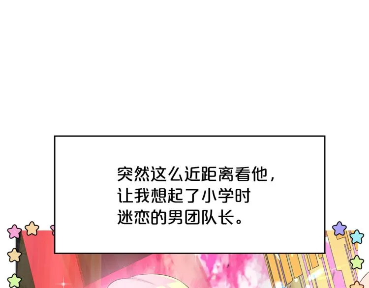 第288页