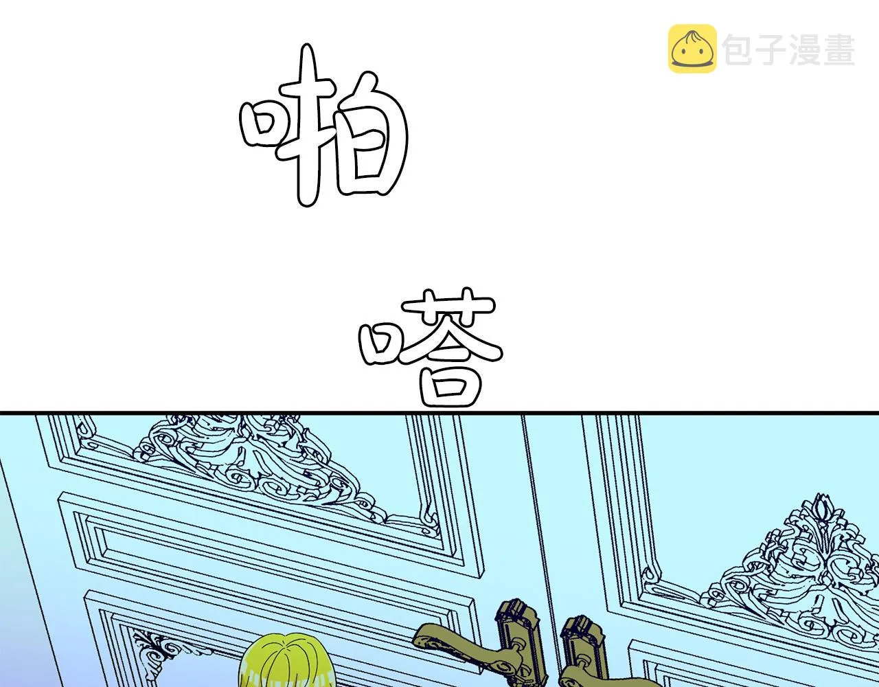 第456页