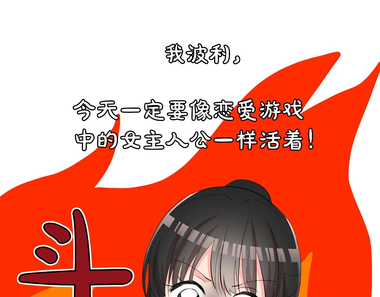 第285页