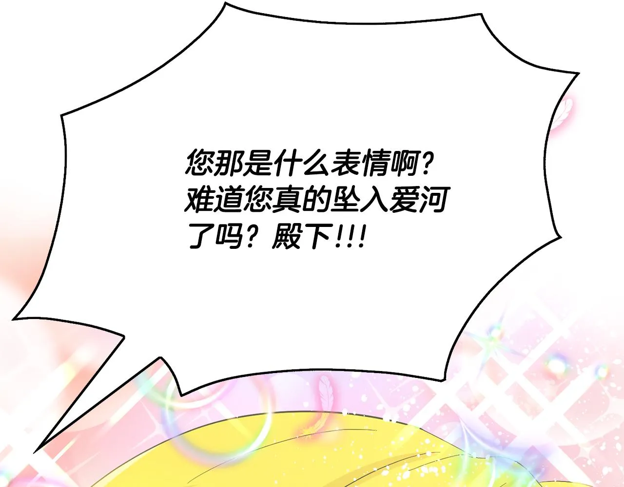 第480页