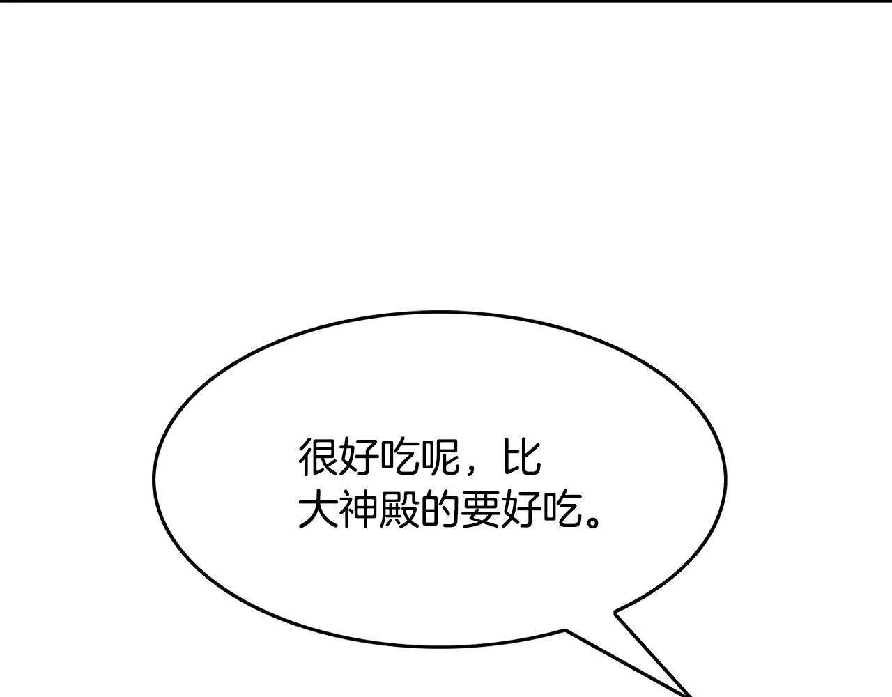 第417页