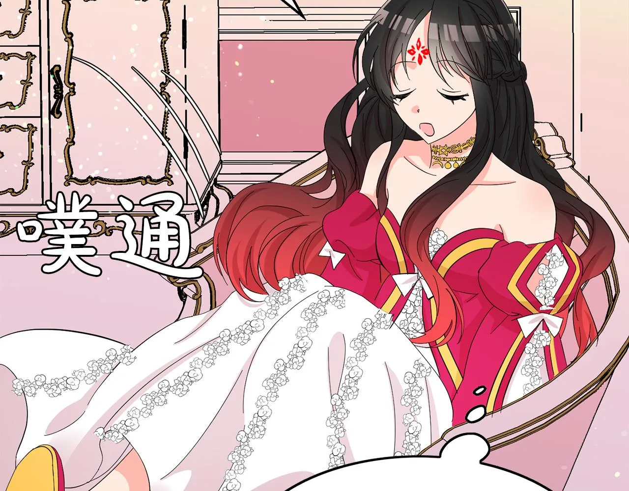第96页