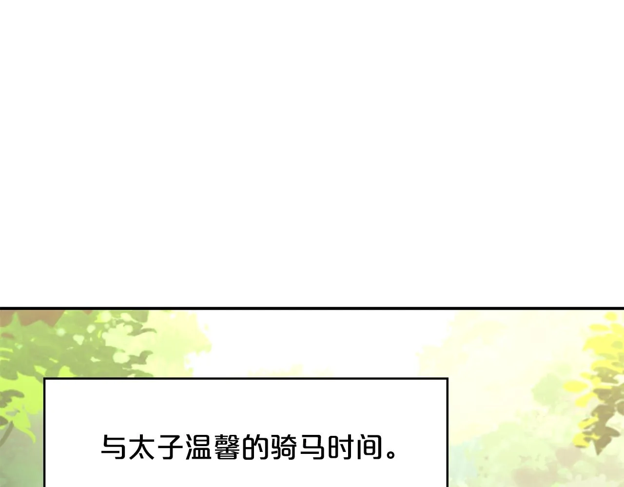 第315页