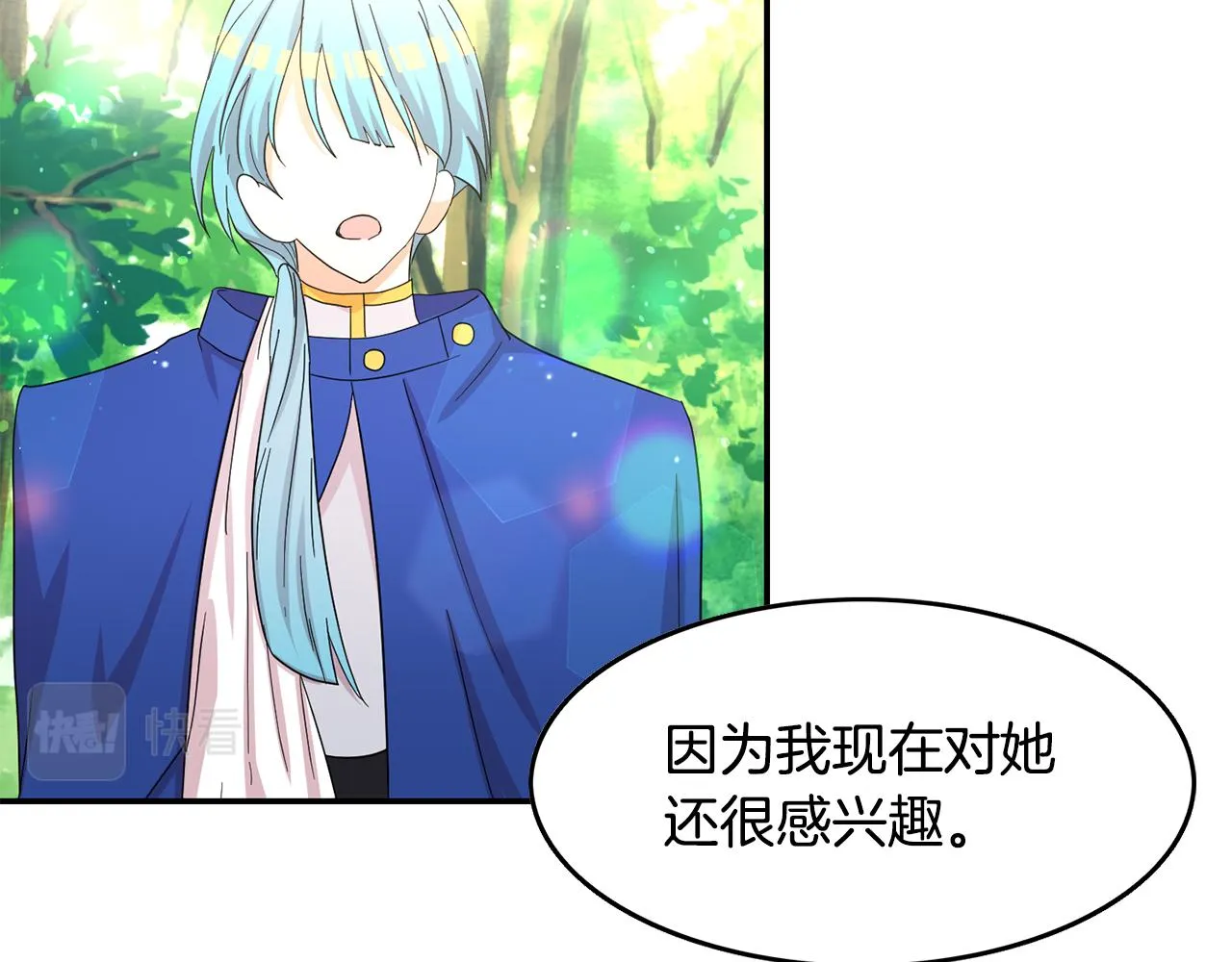 第189页