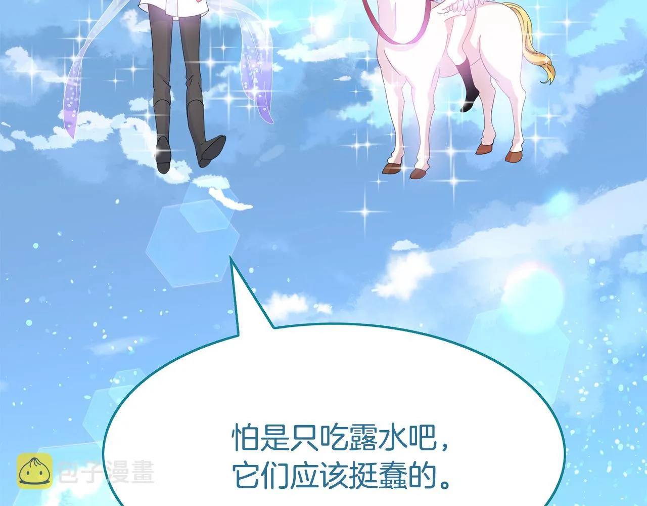 第264页