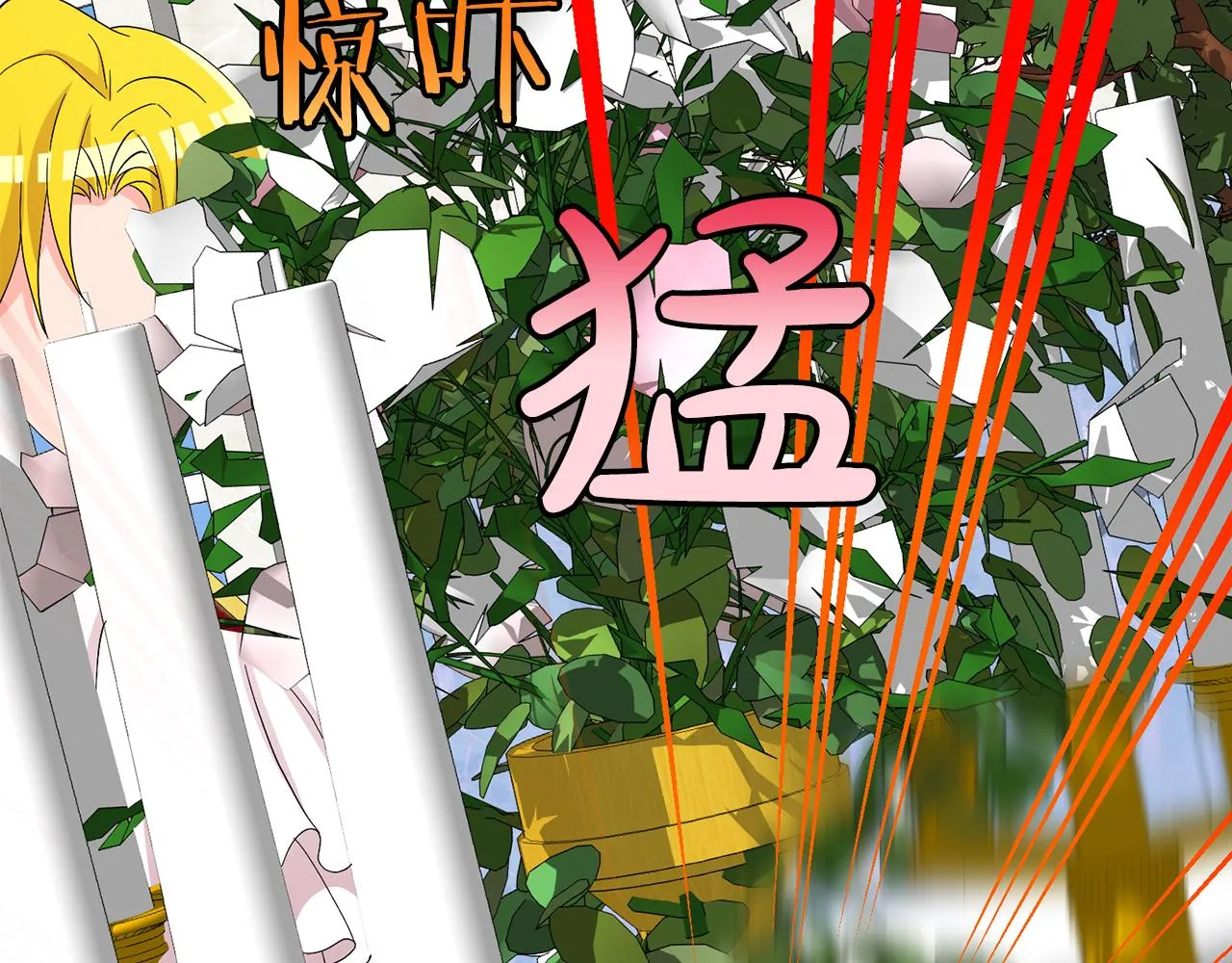 第402页