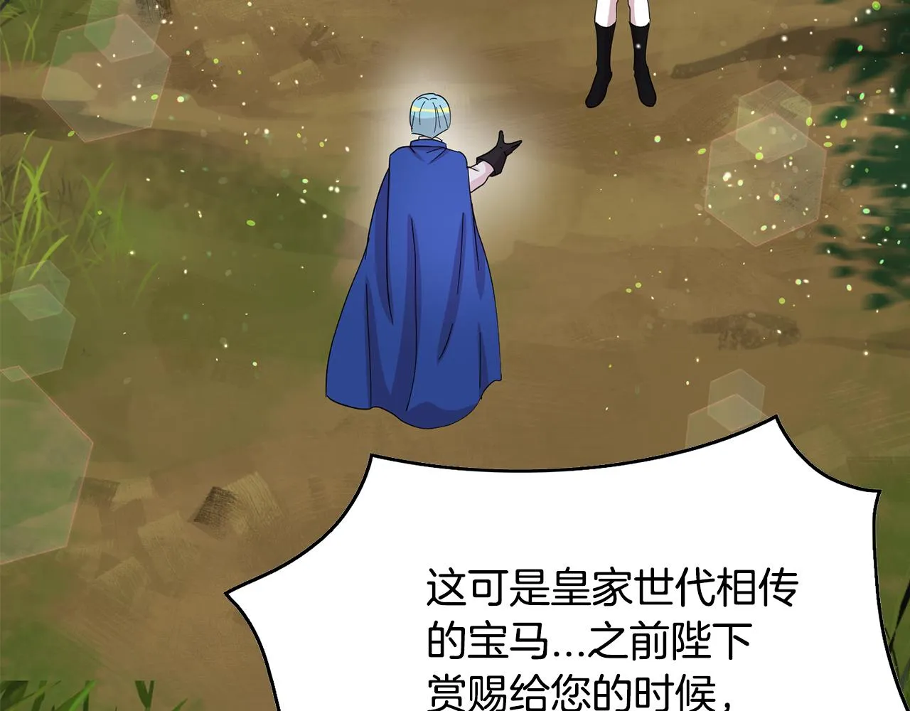 第126页