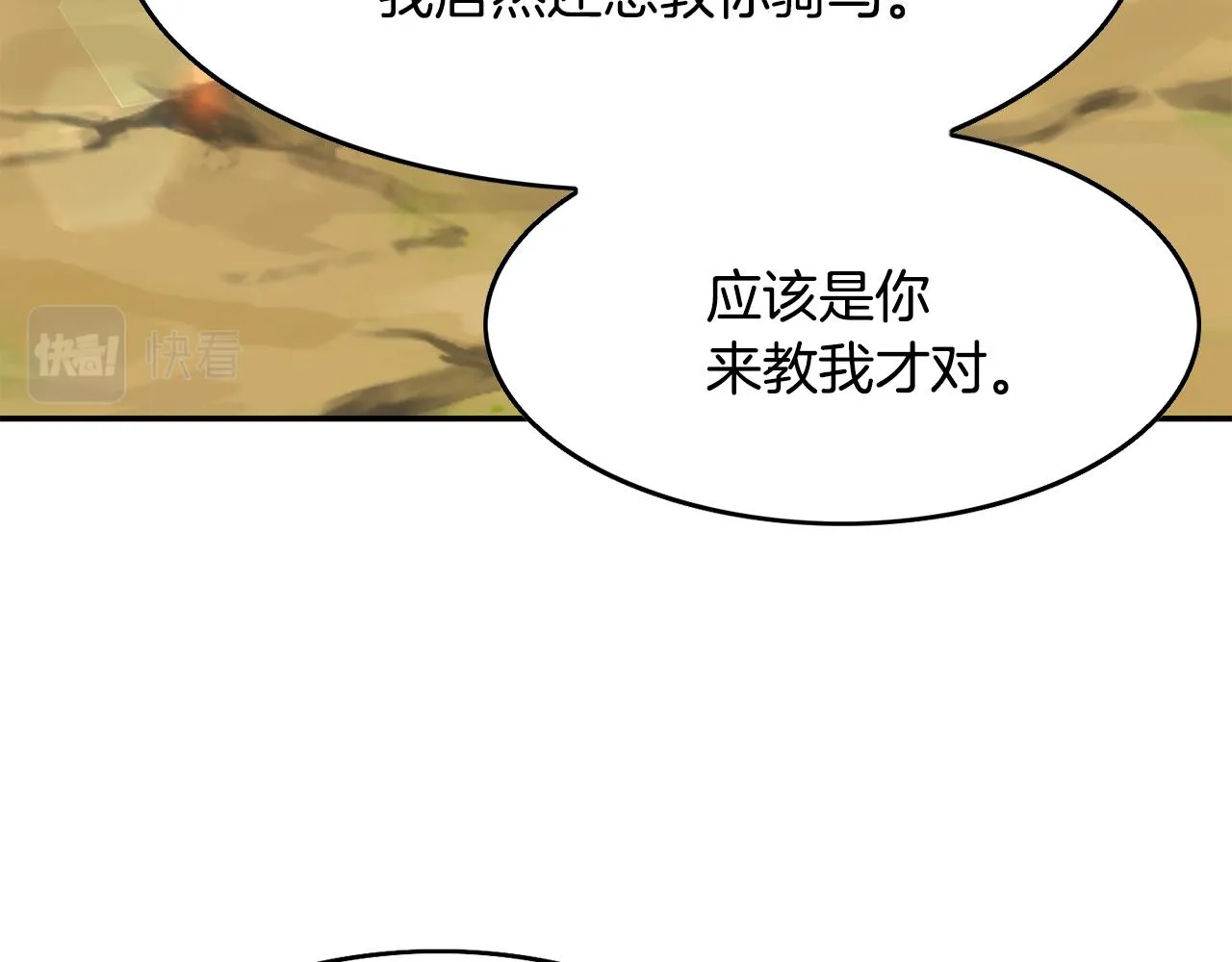 第324页