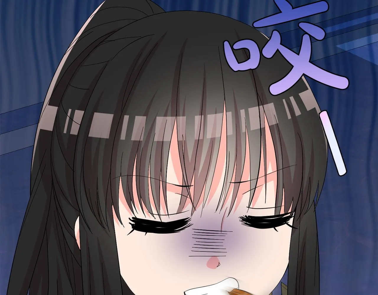 第411页