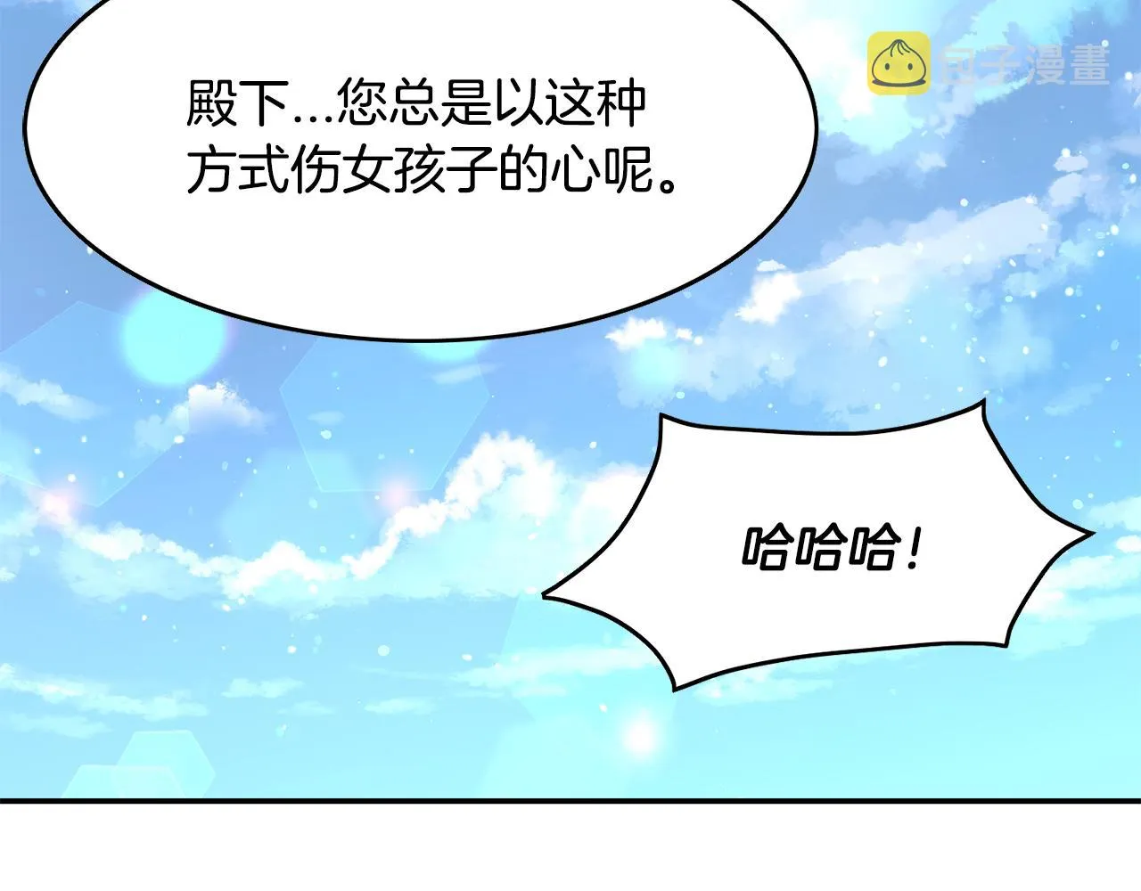 第198页