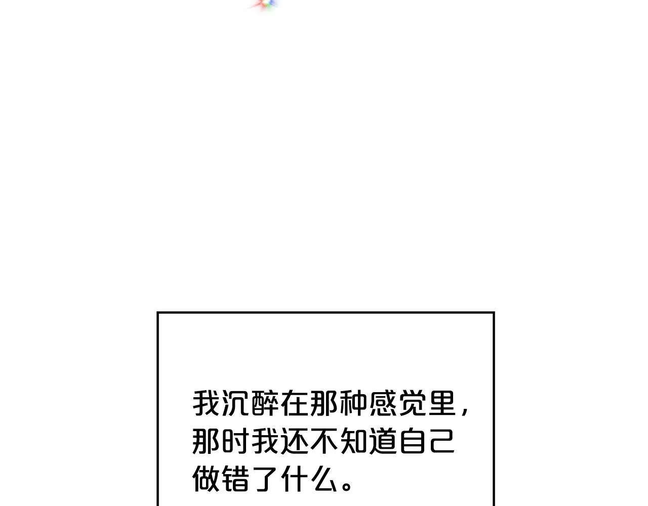 第327页