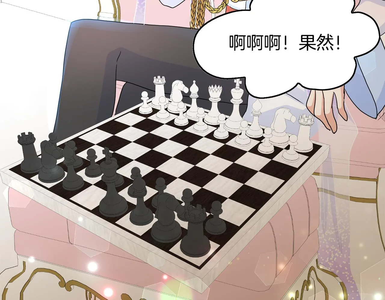 第237页