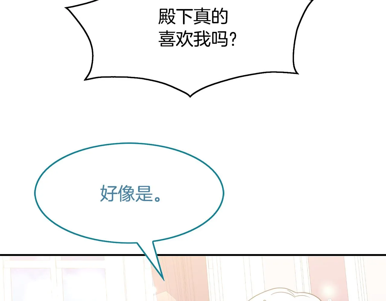第231页