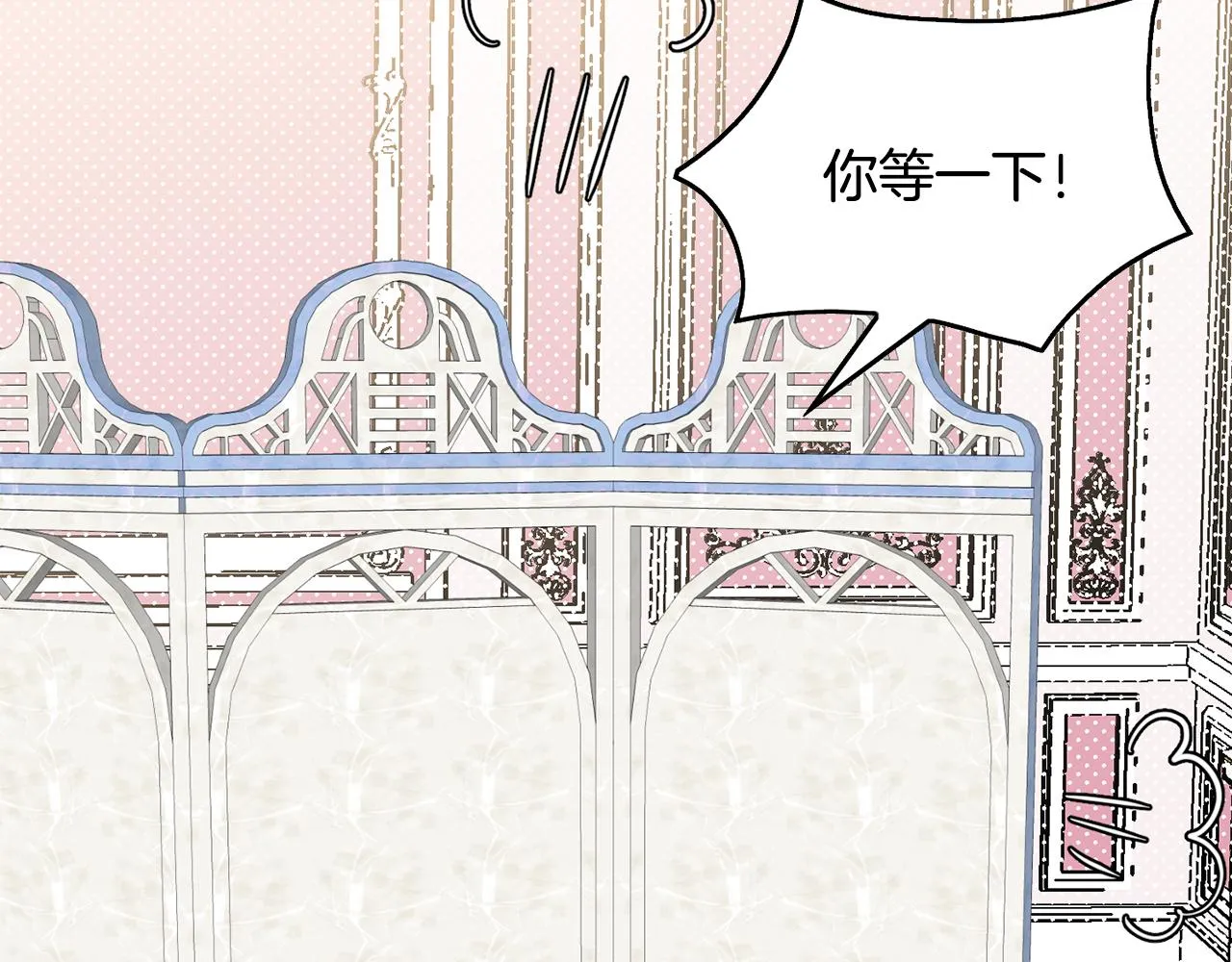 第258页