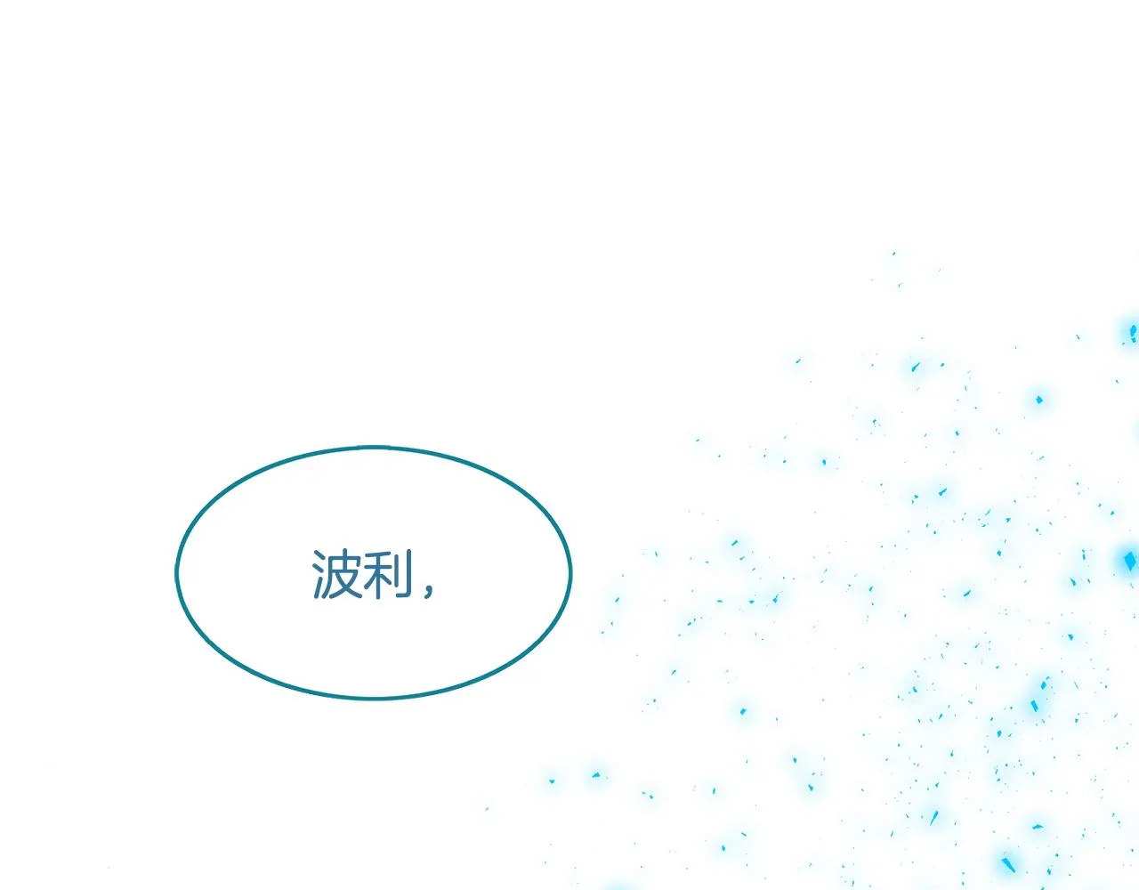 第282页