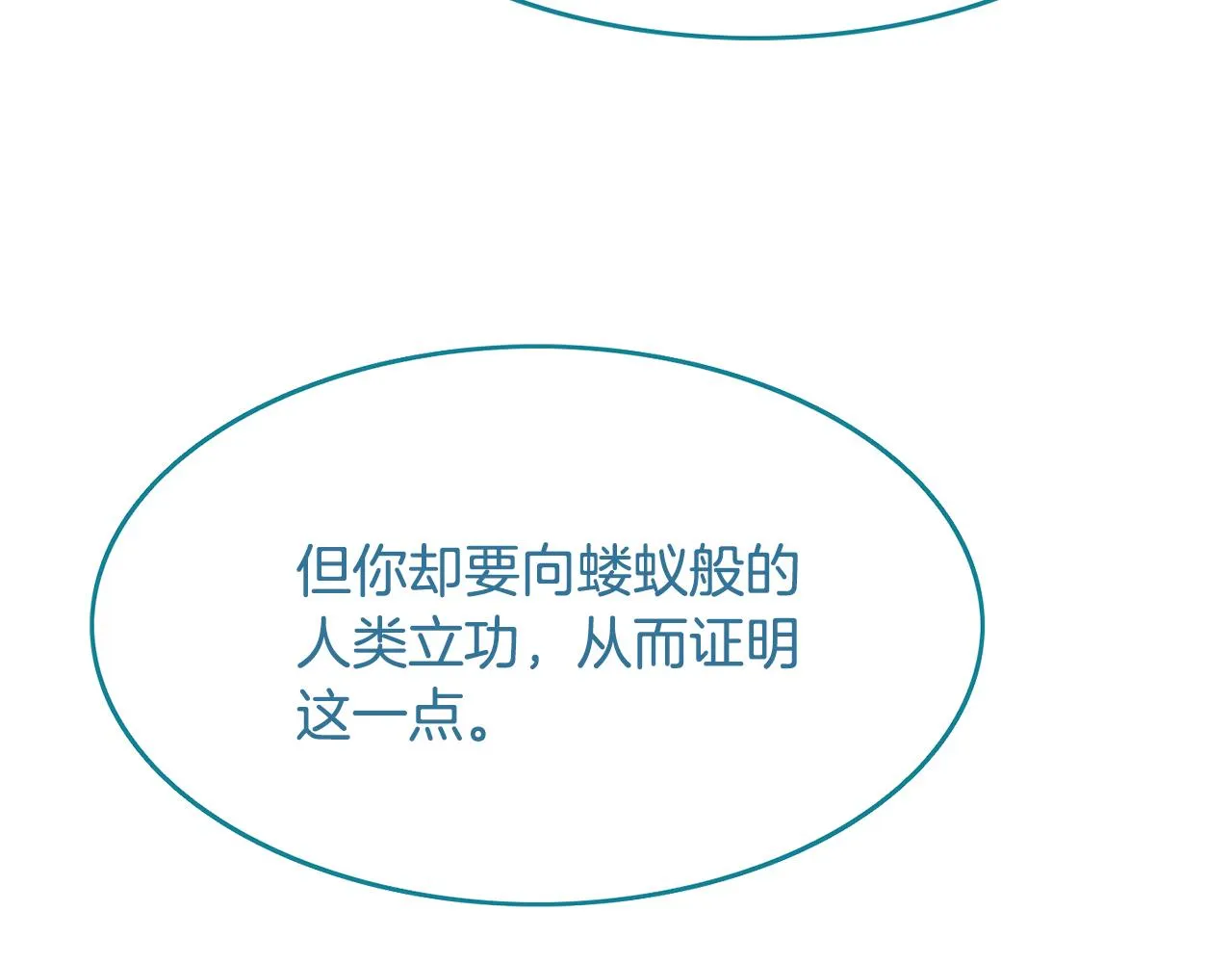 第321页