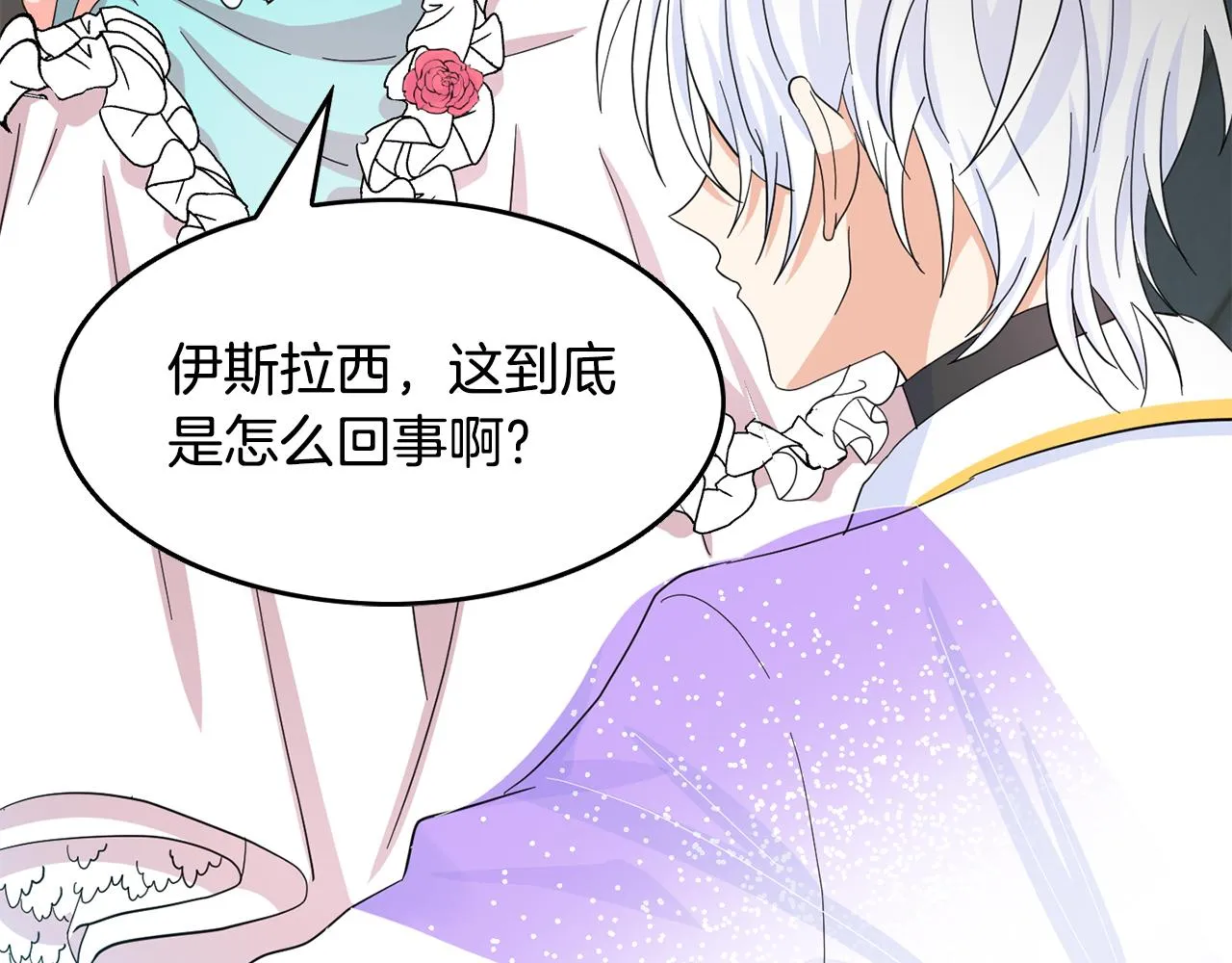 第276页