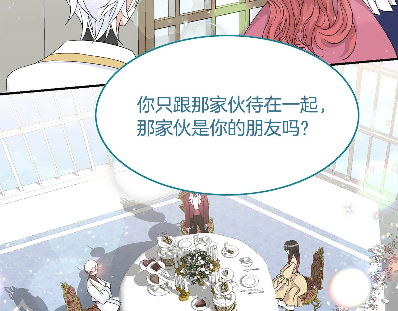第366页